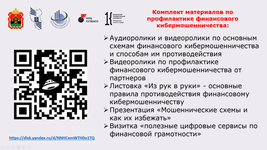 image-1-1024x576.png