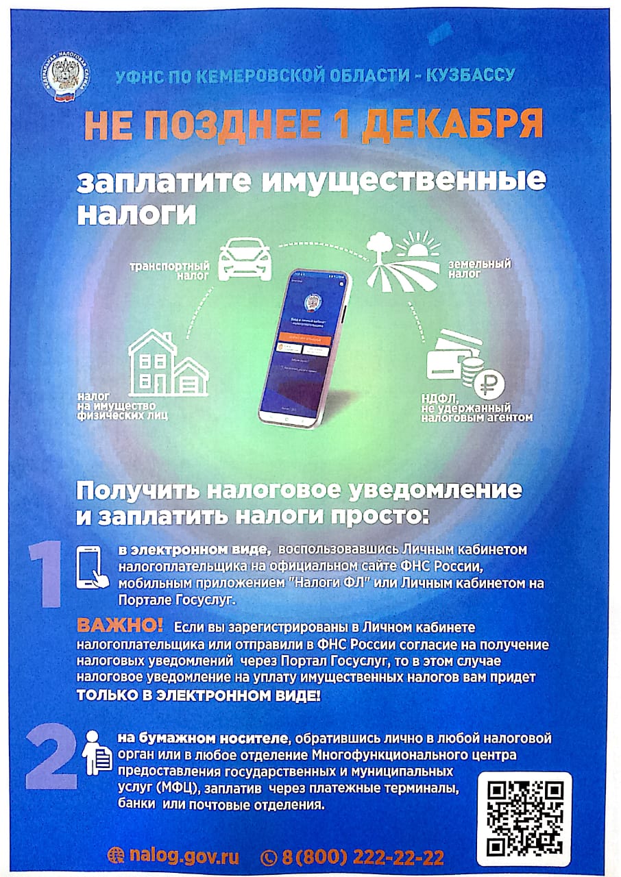f4f413a6-b672-4b7e-b3c3-ecb27df42a61.jpg