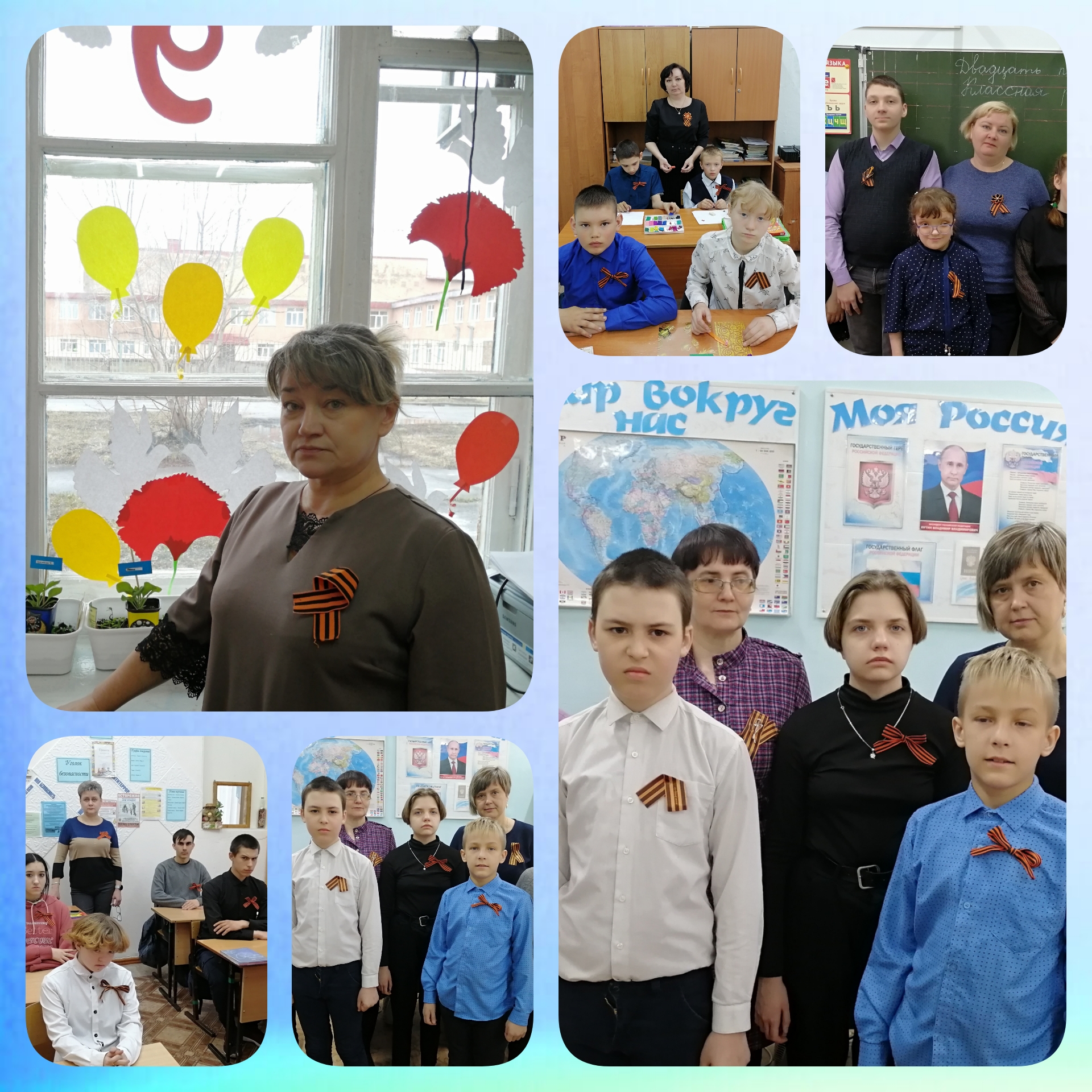 FotoCollage_2023426006410.jpg