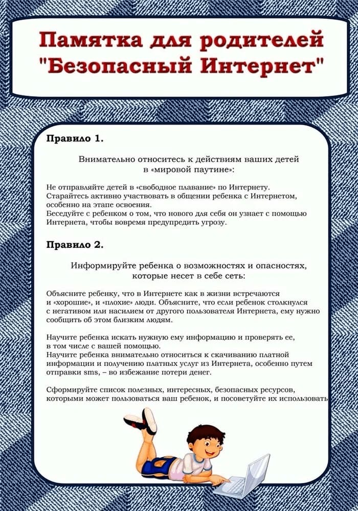 олж.jpg
