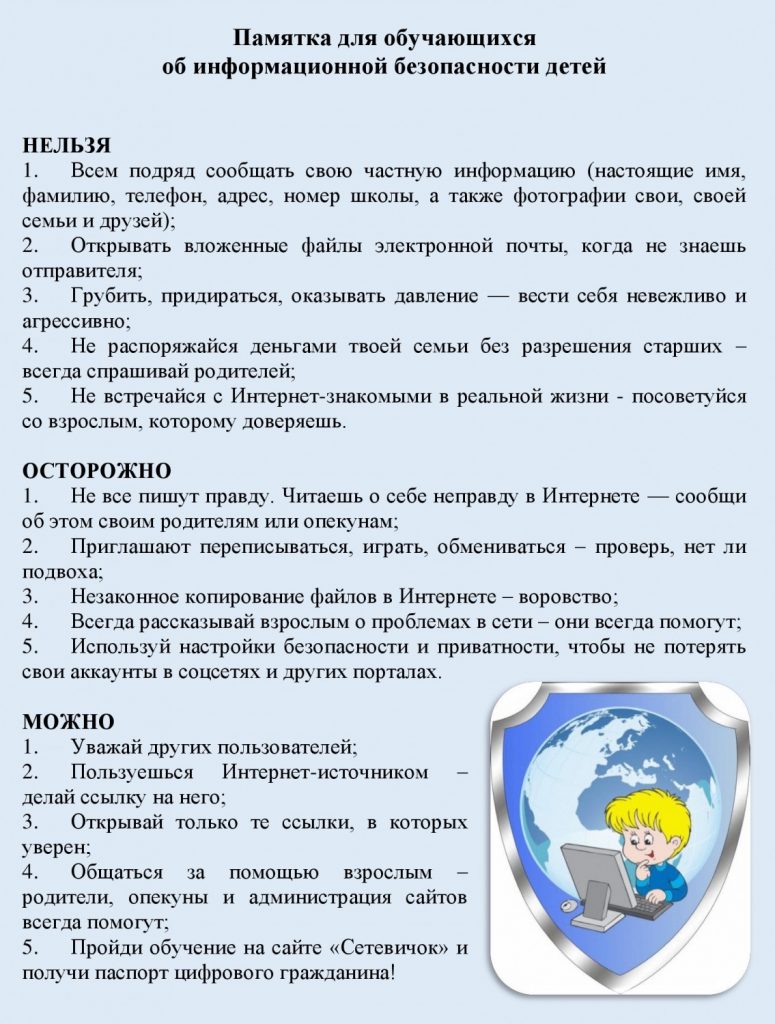 толтьл.jpg