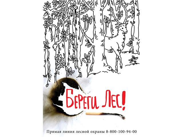 москва_махлина.jpg