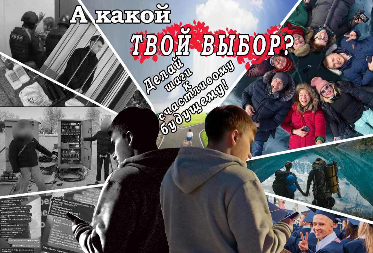 2025-03-17_09-53-33.png